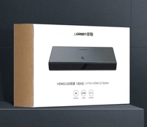 Greenlink HDMI splitter one into four 1 in and 4 out 4K HD video splitter 4K transmission cascadable