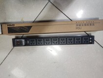Breakthrough PDU07TG200101 cabinet power strip socket strip 8 10A new national standard wireless reserved 1 5