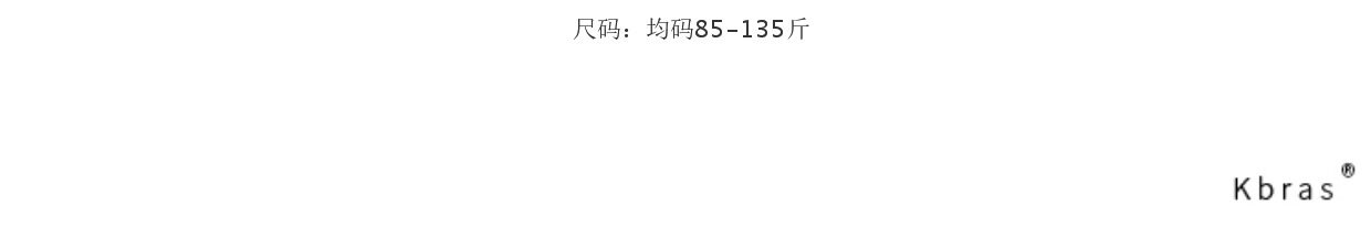 女三角裤 kbra日系新款蝴蝶结80支兰精莫代尔短内裤女士中腰无痕透气三角裤