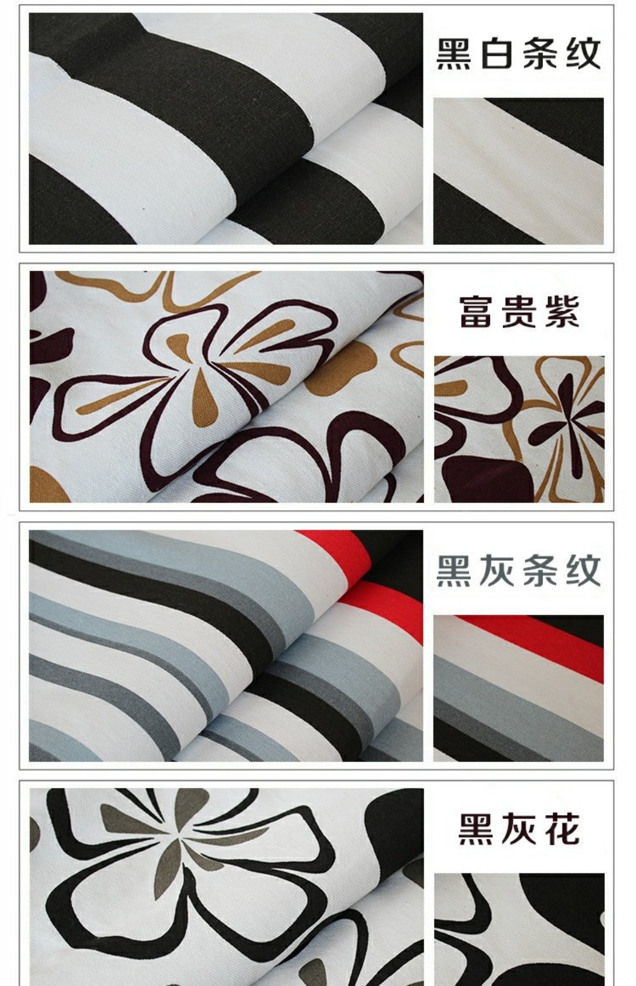 Vải vải dày sofa vải vải bố vải thô cũ vải thủ công tự làm vải bụi vải đầu sọc khăn trải bàn các loại vải dạ