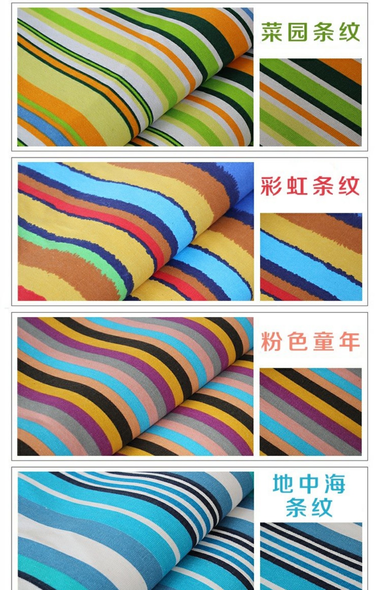 Vải vải dày sofa vải vải bố vải thô cũ vải thủ công tự làm vải bụi vải đầu sọc khăn trải bàn các loại vải dạ