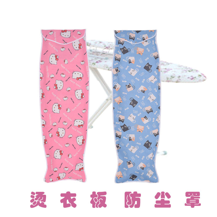 Ironing board dust cover foldable ironing pad dust cover Oxford cloth household ironing board storage bag