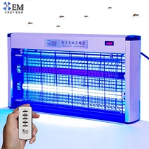 Mosquito killer lamp restaurant hotel with non-radiation remote control Hotel supermarket suction fly insect house Wall Wall Wall