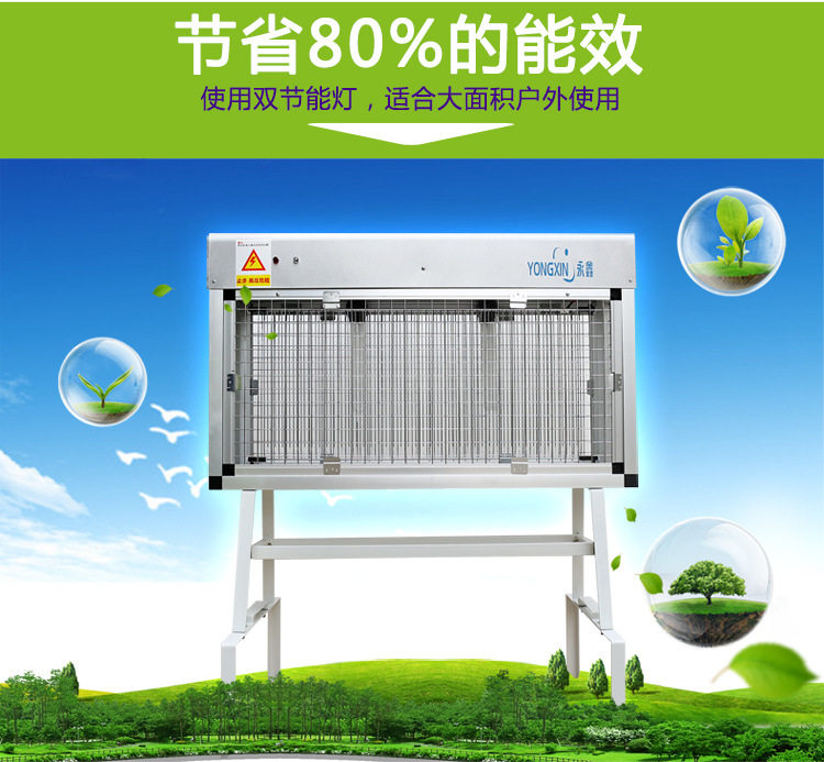 WT100 Подробности Page_08