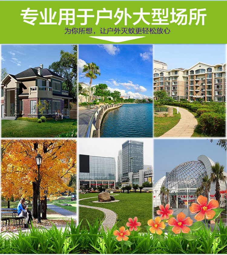 WT100 Подробности Page_03