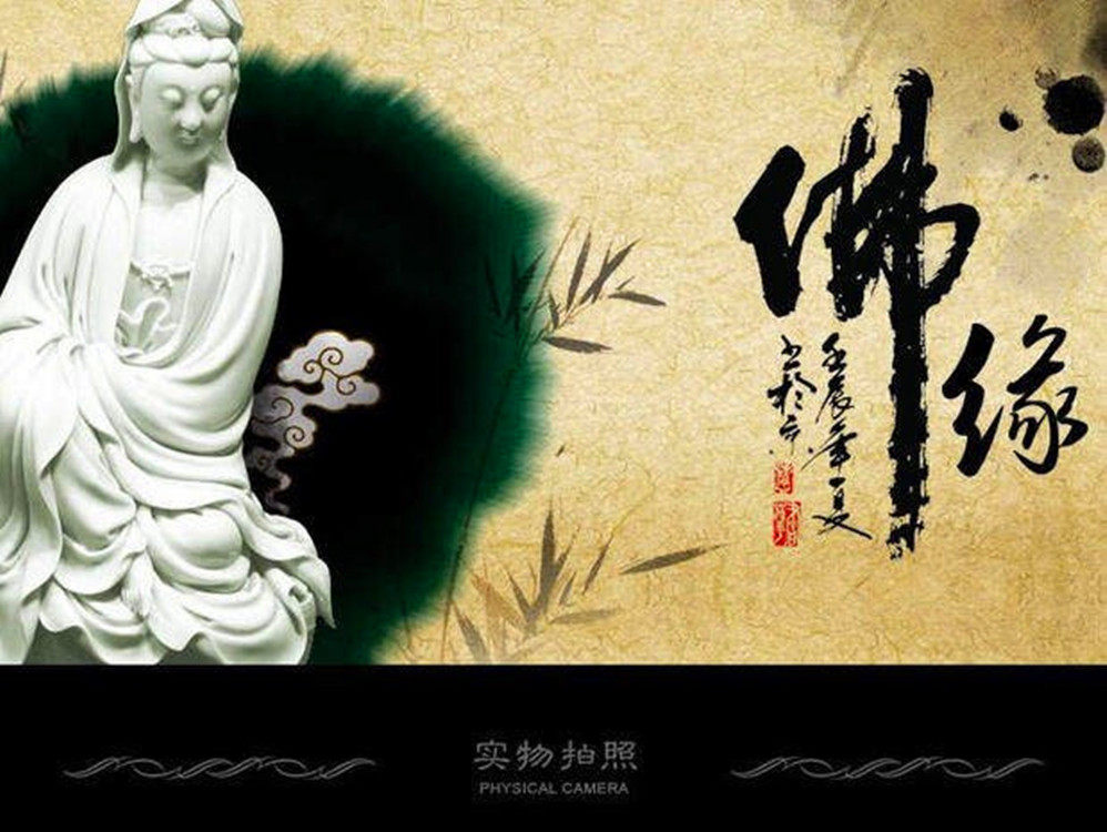 Bougie - Ref 2490750 Image 5