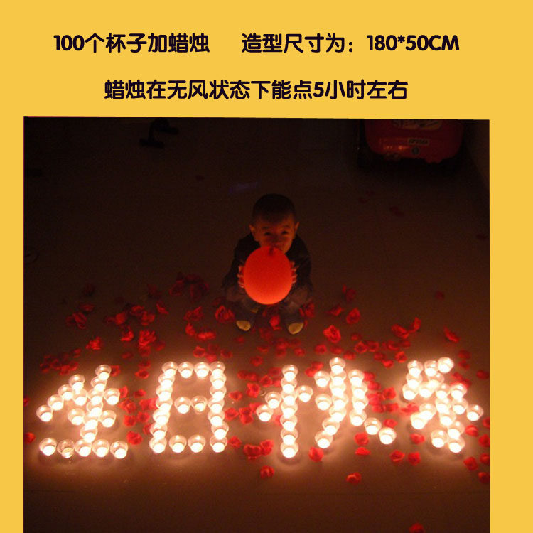 Bougie - Ref 2490295 Image 9