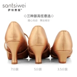 Современные танцевальные туфли женская женская обувь мягкая подошва высокая высокая -национальные стандарты 2024 Новая стандартная танцевальная обувь женская обувь