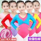 Детская спортивная одежда, накидка, танцующая куртка, демисезонный жилет для раннего возраста