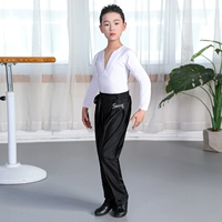 Белый лонгслив, штаны