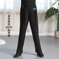 Купить полосатые кружевные штаны KD75