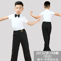 Белая одежда CS2+K8 брюки (Отправить галстук)