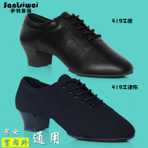 Mens Latin dance shoes Teacher professional male dance ballroom dance shoes Oxford cloth leather outdoor mens shoes summer