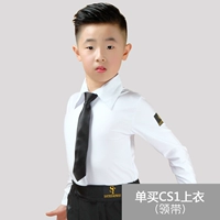 Белая рубашка CS1 (в комплекте с галстуком) (требуется только верхняя часть тела)