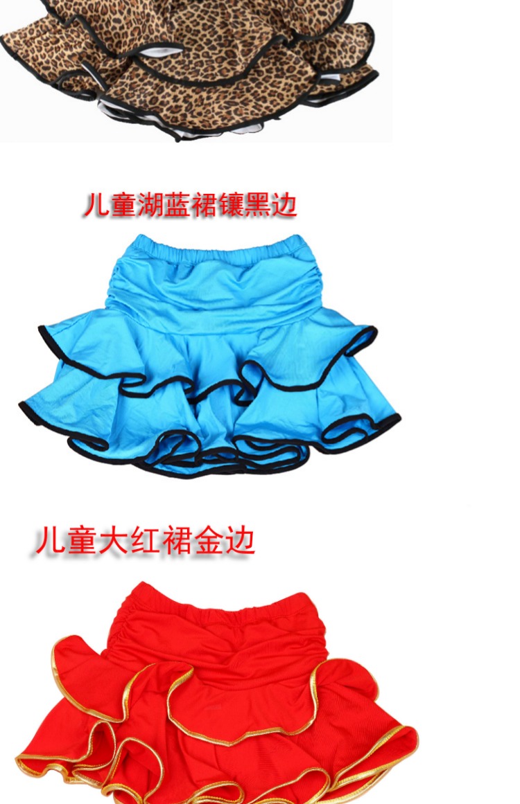 Trẻ em biểu diễn váy cô gái khiêu vũ trang phục múa Latin váy váy váy váy váy hoa sen lớn thời trang cho bé