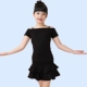 A9 Black Top + 6078 Pure Black Юбка