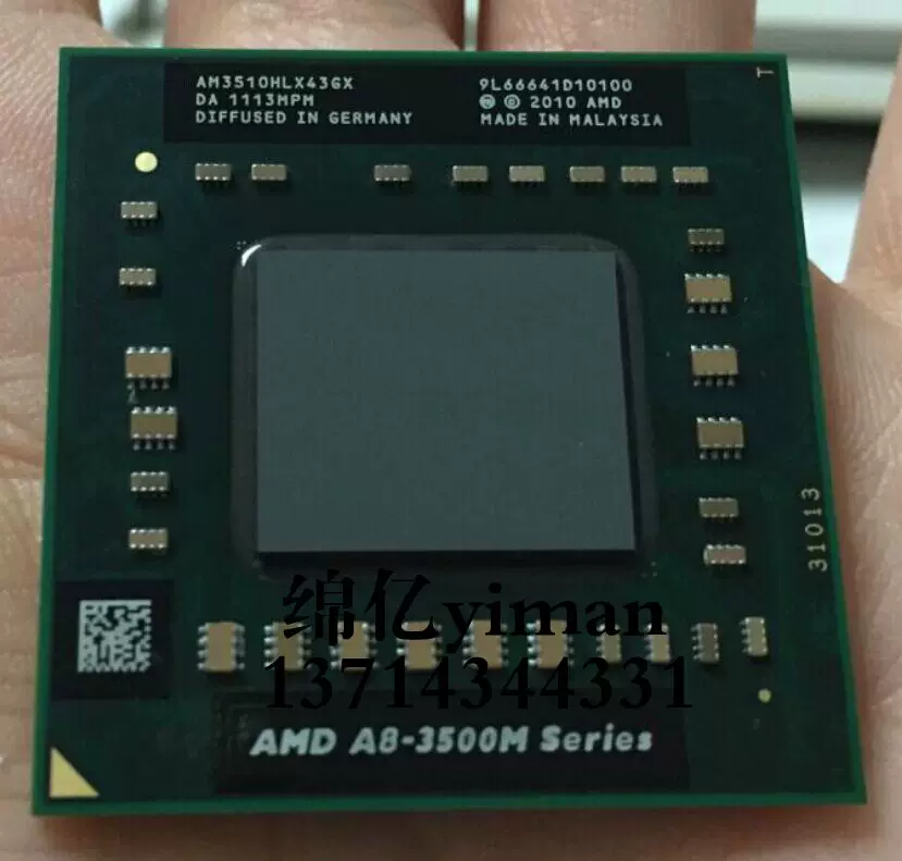 AMD [A8 3510MX CPU AM3510HLX43GX 3550MX 3530MX AM3530HLX43GX]