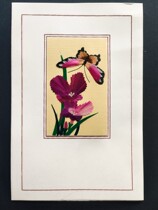 Chaozhou Wheat Straw Painting International Bookstore Old Greeting Card from the Period of Export Earning Foreign Exchange GC-85069