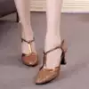 Women's Latin dance shoes Women's adult soft-soled high-heeled modern dance social dance Women's soft-soled dance shoes Square dance shoes
