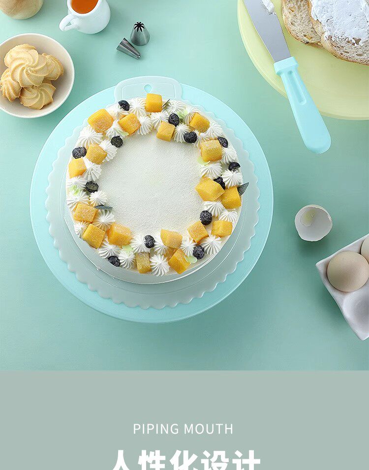 Подставил Клумба 蛋糕转盘裱花台烘焙裱花工具全套塑料粉色转盘生日蛋糕裱花台转台 Others