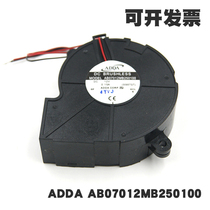 ADDA AB07012MB250100 blowers 12V 0 15A 7CM blowers