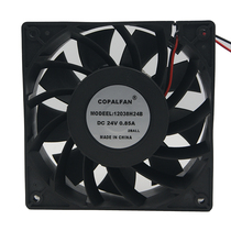 12038H24B 12038 12 cm DC24V large air volume violent heat dissipation fan