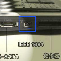 Connecteur pour téléphone portable - Ref 322061 Image 14