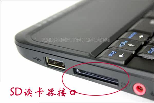 Connecteur pour téléphone portable - Ref 321660 Image 14