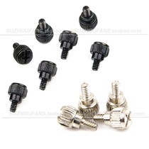 Hand screw chassis screws Chassis side plate mounting screws Tool-free screws 10 pieces