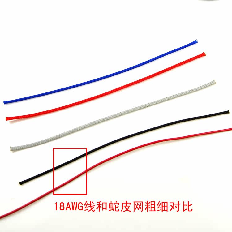 Connecteur pour téléphone portable - Ref 322055 Image 13