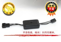 Chassis Fan Speed Regulator Microclass System Interview Information Theology Jacket Foreign Nationality Instigator