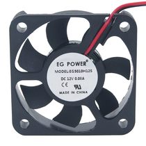 EG POWER 5CM 5010 EG5010H12S cooling fan 12v industrial fan