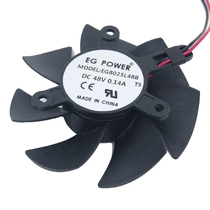 EGPOWER EG8025L48B 48V 0 14A 14A without frame flabellum