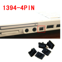 1394(4pin) 4p socket protective adhesive plug socket protective rubber plug dust plug dust cover protective cover cover