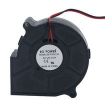 EG POWER EG7530H12S 0-15a turbofan blower radiating fan