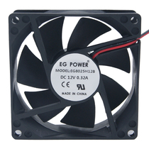 EG POWER EG8025H12B 12v 8cm large wind double ball industrial fan 8025