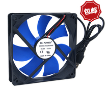 Brand new original 12CM 12CM hydraulic bearing 5V router silent cooling fan USB