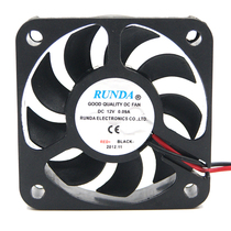 Brand new 5cm 5 cm 5 cm 5010 12V Cooling fan electric car charger fan 1cm thickness