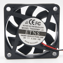 Brand new 6 cm 6cm 6015 5V 5V fan Big wind big air volume USB connector Optional