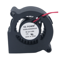 EG POWER 5CM blower EG5020H12B turbo fan 12v industrial blower fan