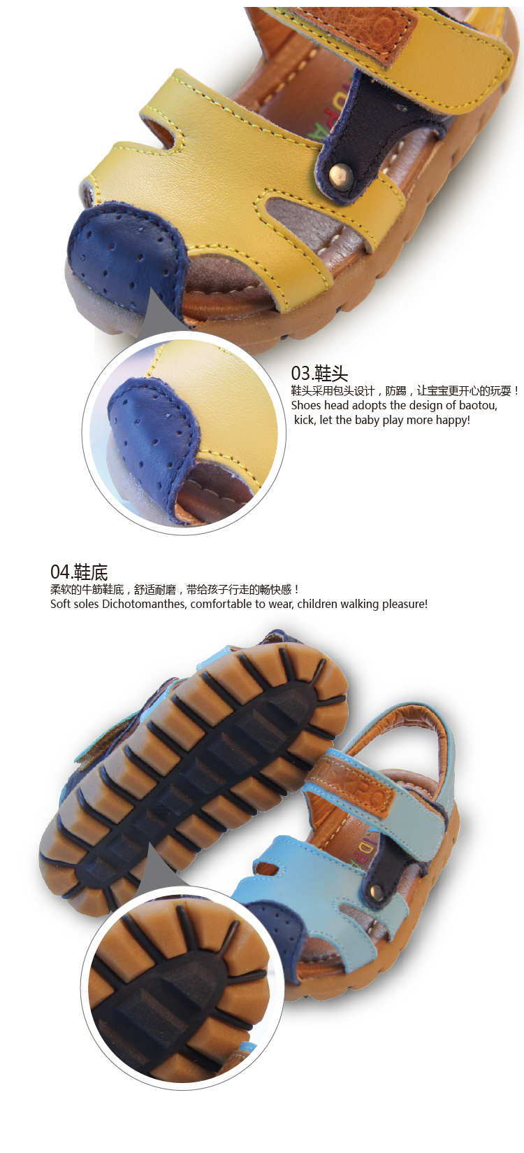 Sandales enfants en cuir Baotou pour été - semelle tendon - Ref 1052163 Image 14