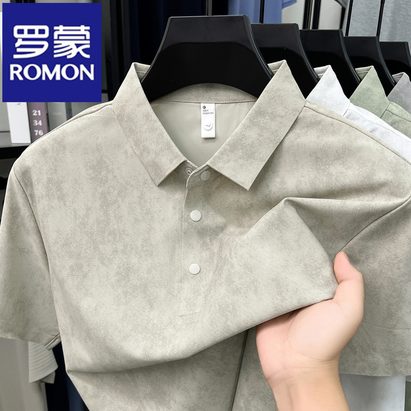 Romon Official New Men's Short-Sleeved T-Shirt with a Turn-Down Collar, Seamless Nylon Polo Shirt with Ice-Feel Print, Summer Clothing