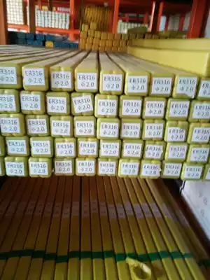 A022L stainless steel welding wire E316L-16 stainless steel welding wire