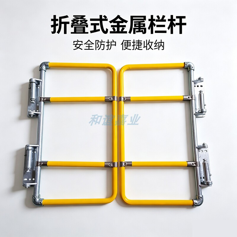 Self-Closing Safety Door Stainless Steel Automatic Rebound Industrial Protective Door Construction Site Platform Opening Protective Door
