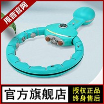 Diao Yin Bianstone intelligent hula hoop weighted planet will not fall off the weight loss and slim waist artifact for abdominal tightening and acupuncture for fitness