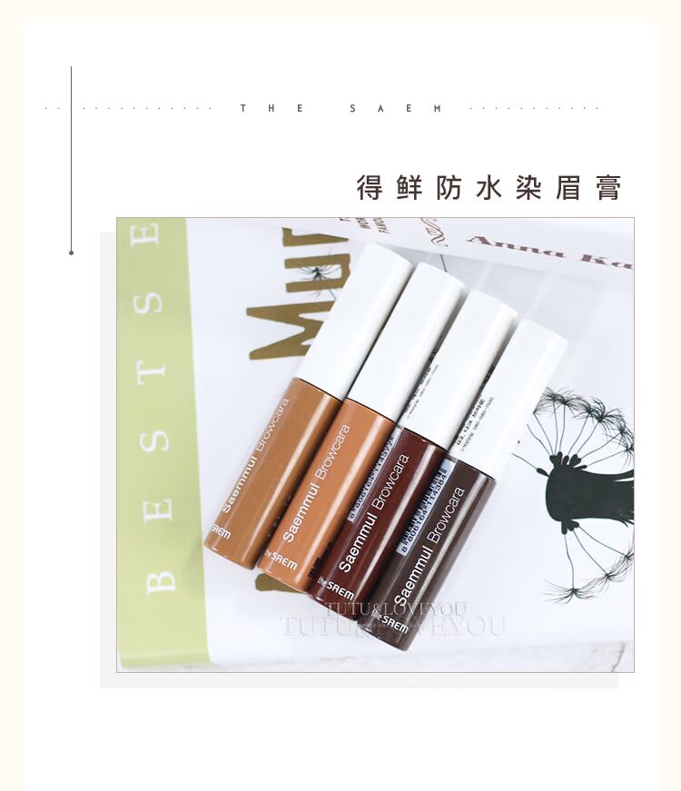 Hàn Quốc Kem dưỡng lông mày tươi Saem dạng lỏng không thấm nước và mồ hôi bền màu đổi màu lâu dài bột lông mày dành cho người mới bắt đầu chì phẩy sợi