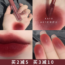 kato Air lip glaze 09 velvet mist 08 ride red tile 15 berry color lipstick 14 student model White 12