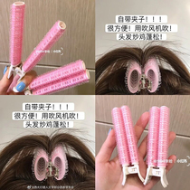 Korean oliveyoung hair root clip fluffy artifact bangs curly hair clip styling fillimilli hair root clip