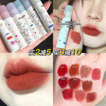 flortte Flower Loria Lips Lip Glaze Matte Plain Plain Leah Little Brand Price Students
