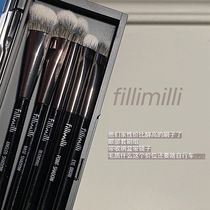 Wang Feifei with FILLIMILLI makeup brush eye shadow brush set soft hair eye Super soft eyeliner brush detail brush